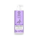 Wilda Siberica Acondicionador Urban Detox Mascotas 400 ml