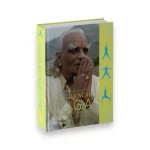 B.K.S. Iyengar Yoga